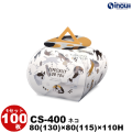 【SALE 在庫限り 送料無料】クリアケース クレスト CS-400 ネコ 80(130)W×80(115)D×110H 材質:PET