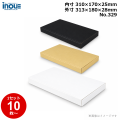 段ボール N式 NO.329 10枚～ 外寸:313W×180D×28Hmm 内寸:310W×170D×25Hmm 3辺合計：521mm 宅配60