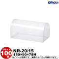 ノベルロール NR-20/15 W150×D90×H78 材質:PVC 1セット100枚