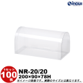 ノベルロール NR-20/20 W200×D90×H78 材質:PVC 1セット100枚