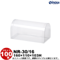 クリアケース ノベルロール NR-30/16 160W×110D×103H 材質:PVC 1セット100枚