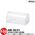 クリアケース ノベルロール NR-30/21 210W×110D×103H 材質:PVC 1セット100枚