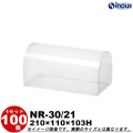 ノベルロール NR-30/21 W210×D110×H103 材質:PVC 1セット100枚