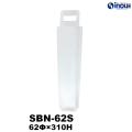 クリアケース スレンダーバック SBN-62S 62Φ×310H ボトルサイズ目安：60Φ×300Hまで(500ml用) 材質:PET 1セット100枚～