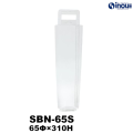 クリアケース スレンダーバック SBN-65S 65Φ×310H ボトルサイズ目安：63Φ×300Hまで(500ml用) 材質:PET 1セット100枚～