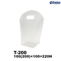 ピュアバッグ T-200 W100(200)×100×H220 材質:PP 底板付き 1セット40枚～