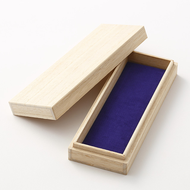 中ペンダント深口　紺