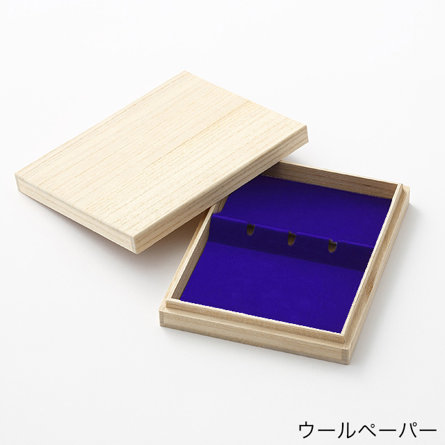 スプーン入３本