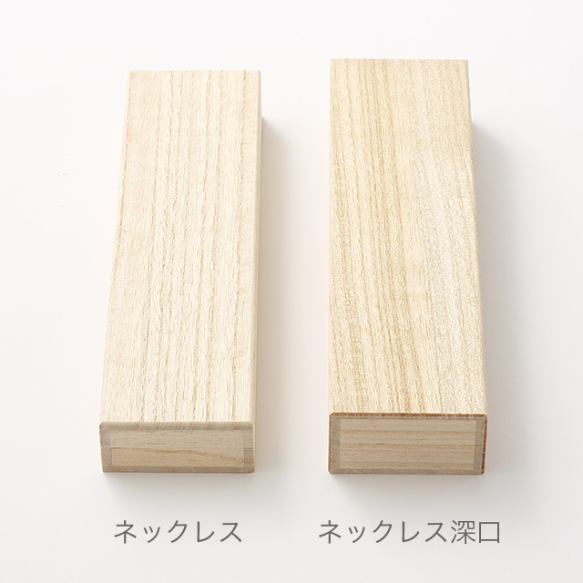 ネックレス比較