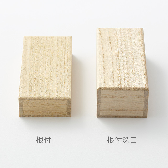 根付比較