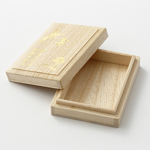 へその緒　桐箱