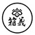 スマホ　本社HP