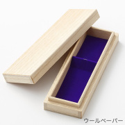 スプーン入１本