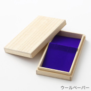 スプーン３本