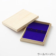 スプーン入３本