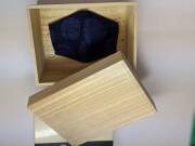 マスク入れ内寸200×150×Ｈ100mm