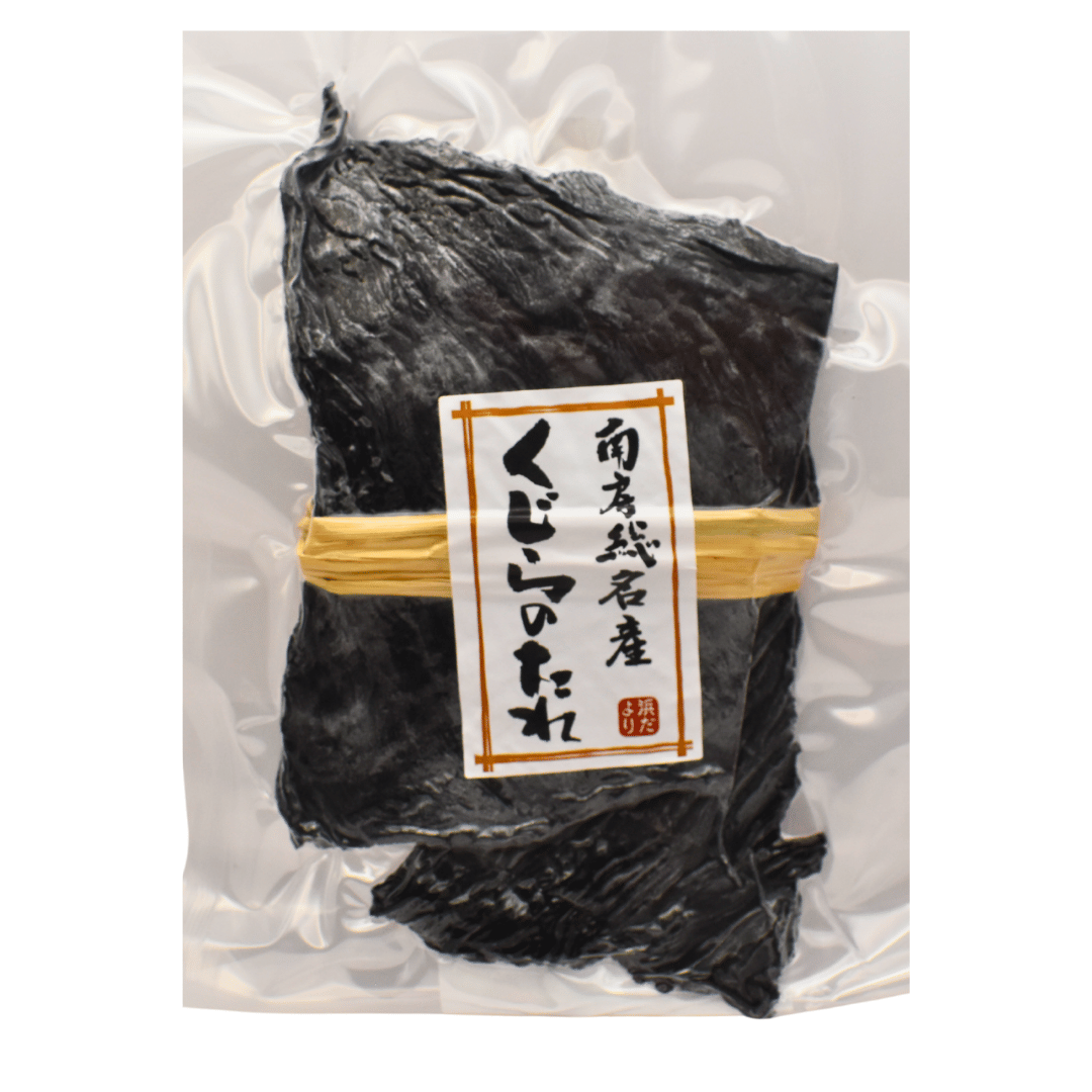 【くじらのたれ　藁干しタイプ（堅干しタイプ）】　わらで結んだ昔ながらの堅干しタイプ（塩味）