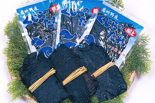 H-5 鯨のタレセット