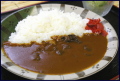 【くじらカレー200g】【常温便】