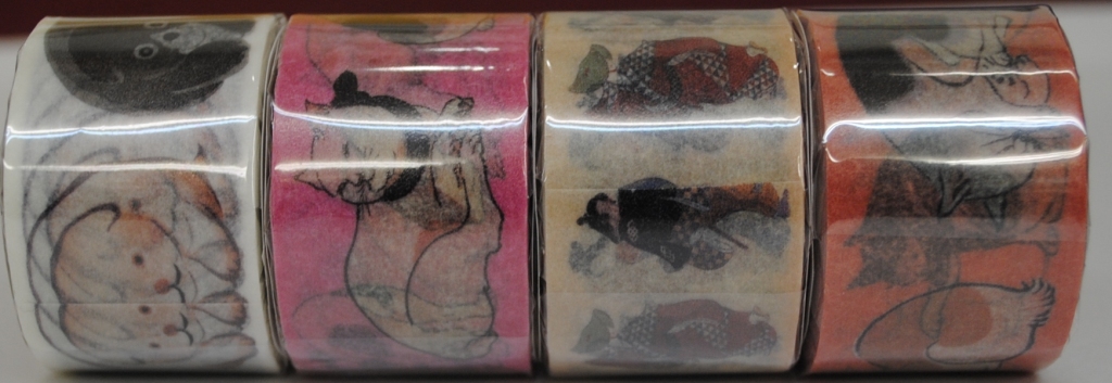 芸艸堂　マステ