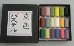京色パステルセット
