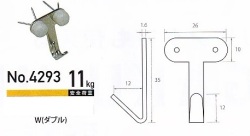 石膏ボード用フック　ダブル（2ヶ入り）