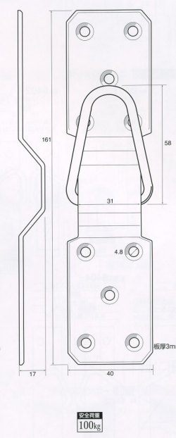 平ヒートン150号用