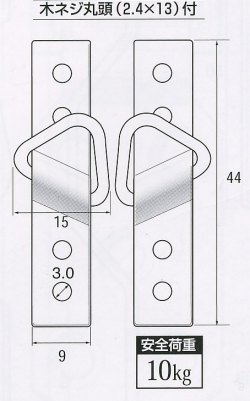 ホワイト２号