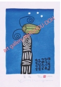 Amazon.co.jp: GINZA絵画館人気版画家山田喜代春 木版画「煮蕨