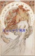 ミュシャ