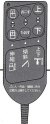電動91D　リモコン