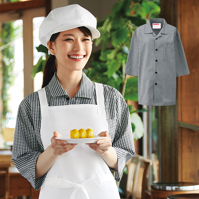 419 カゼン コックシャツ シャツコート 七分袖 男女兼用 ギンガムチェック柄 左胸ポケット KAZEN サービス フードユニフォーム フードサービス 食品 制服 レストラン 飲食 ホテル カラー ユニセックス 7分袖