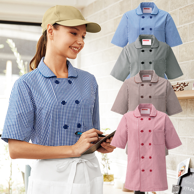 637 カゼン コックシャツ 五分袖 女性用 ギンガムチェック柄 左胸ポケット 裾口スリット入り KAZEN サービス フードユニフォーム フードサービス 食品 制服 レストラン 飲食 ホテル カラー レディース レディス 女子 半袖 ５分袖