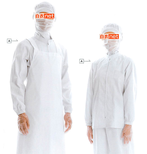 WA491-8 抗菌コート・男女兼用・長袖　　