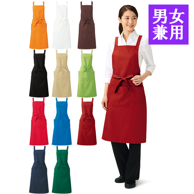 APK494 カゼン エプロン 胸当てエプロン 男女兼用 無地 退色防止加工 ポリエステル100% KAZEN サービス フードユニフォーム フードサービス 食品 制服 レストラン ホテル 飲食 パン屋 ケーキ屋 ユニセックス Mサイズ Lサイズ