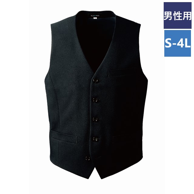 BM6602-0 ドラマ グランメゾン東京 着用 住商モンブラン ベスト メンズ 男性用 黒 ブラック MONTBLANC 飲食店 カフェ レストラン ホテル サロン バー スーツ ホールスタッフ 接客サービス ユニフォーム