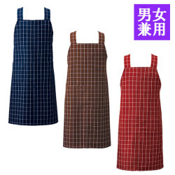 APK489C カゼン エプロン 胸当てエプロンH型 男女兼用 チェック柄 退色防止加工 ポリエステル100% KAZEN サービス フードユニフォーム フードサービス 食品 制服 レストラン ホテル 飲食 パン屋 ケーキ屋 ユニセックス Mサイズ Lサイズ