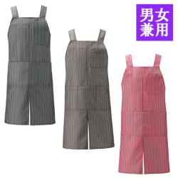 APK489S カゼン エプロン 胸当てエプロンH型 男女兼用 ストライプ柄 退色防止加工 ポリエステル100% KAZEN サービス フードユニフォーム フードサービス 食品 制服 レストラン ホテル 飲食 パン屋 ケーキ屋 Mサイズ Lサイズ