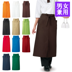 APK493 カゼン エプロン ソムリエエプロン ロング丈 男女兼用 無地 退色防止加工 ポリエステル100% KAZEN サービス フードユニフォーム フードサービス 食品 制服 レストラン ホテル 飲食 パン屋 ケーキ屋 ユニセックス フリーサイズ