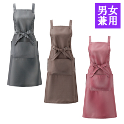 APK494S カゼン エプロン 胸当てエプロン 男女兼用 ストライプ 退色防止加工 ポリエステル100% KAZEN サービス フードユニフォーム フードサービス 食品 制服 レストラン ホテル 飲食 パン屋 ケーキ屋 ユニセックス Mサイズ Lサイズ