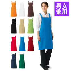 APK499 カゼン エプロン 胸当てエプロン 男女兼用 無地 退色防止加工 ポリエステル100% KAZEN サービス フードユニフォーム フードサービス 食品 制服 レストラン ホテル 飲食 パン屋 ケーキ屋 ユニセックス フリーサイズ