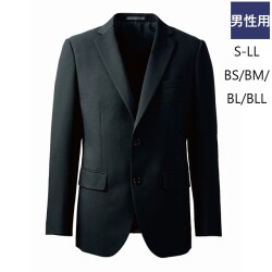 BM1601-0 ドラマ グランメゾン東京 着用 住商モンブラン ジャケット メンズ 男性用 長袖 黒 ブラック MONTBLANC 飲食店 カフェ レストラン ホテル サロン バー スーツ ホールスタッフ 接客サービス ユニフォーム