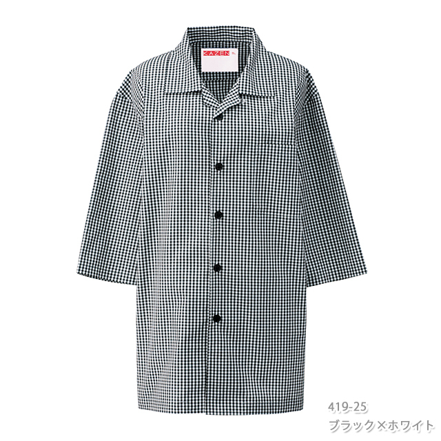 419 カゼン コックシャツ シャツコート 七分袖 男女兼用
