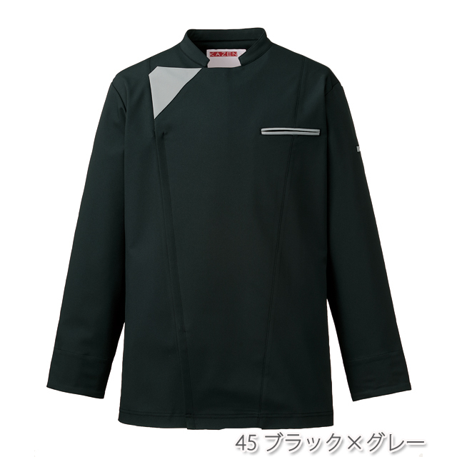 長袖コックコート 603-74-75 ホワイト レッド ブラック 厨房 制服 ユニフォーム KAZEN カゼン アプロン コックコート 603-74 高耐久性防汚加工 男女兼用 飲食店