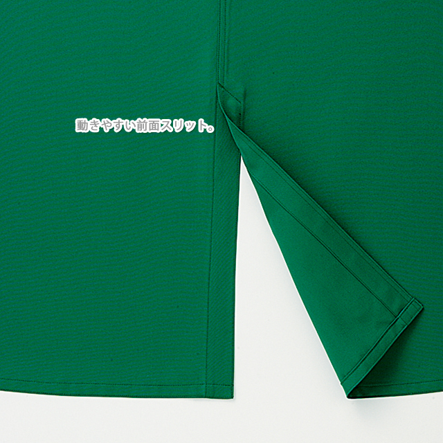 APK489S カゼン エプロン 胸当てエプロンH型 男女兼用