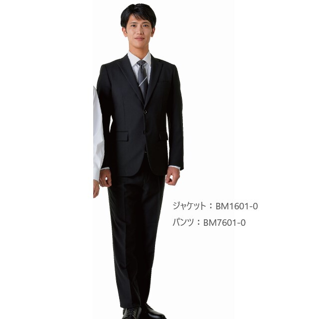 BM1601-0 ドラマ グランメゾン東京 着用 住商モンブラン ジャケット