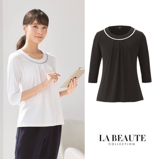 01155 en joie アンジョア ラ・ボーテ カットソー 七分袖 レディス 女性用 ストレッチ 吸汗速乾 ホームクリーニング シワになりにくい 美容 医療 サロン エステ クリニック 受付 事務服 トップス インナー レディース