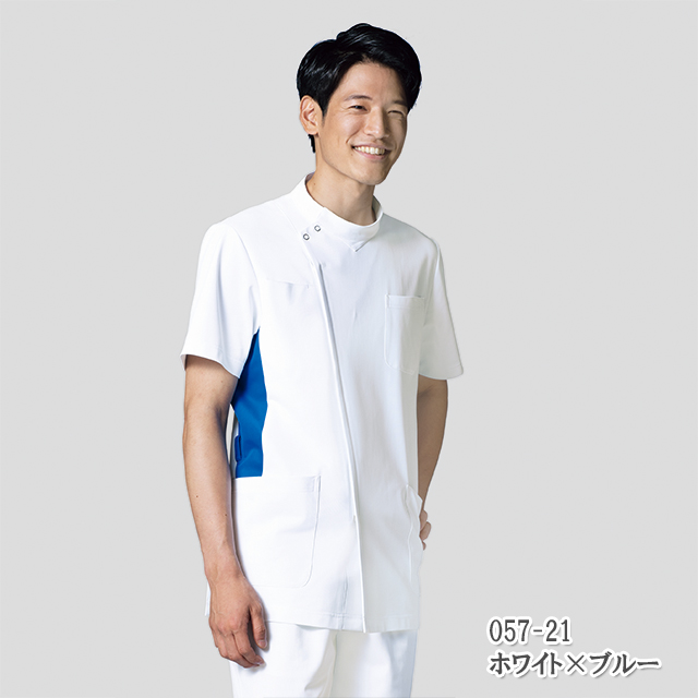 057 カゼン ナースウェア ジャケット 男性用 ケーシー カラフルな色展開 工業洗濯可 制菌 透け防止 吸汗 制電 ストレッチ 防汚 KAZEN 医療用 看護師用 横掛け 白衣 看護衣 ナース服 メンズ PHSポケット付き チュニック
