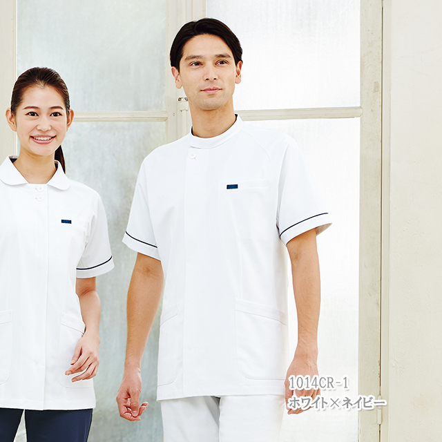 1014CR フォーク ナースウェア ジャケット 男性用 ケーシー ポリエステル 綿 透け防止 防汚防塵 制電 吸汗 制菌 かっこいい 大きいサイズ 白衣 涼しい 看護師 医療用 整骨院 歯科医院 メンズ 男子 上衣 医務衣 