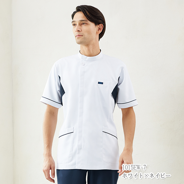 1015EW フォーク ナースウェア ジャケット 男性用 ケーシー ポリエステル 透け防止 防汚防塵 制電 吸汗 制菌 おしゃれ かっこいい 大きいサイズ 白衣 上衣 メンズ 男子 看護師 医療用 整骨院 歯科医院 ストレッチ 